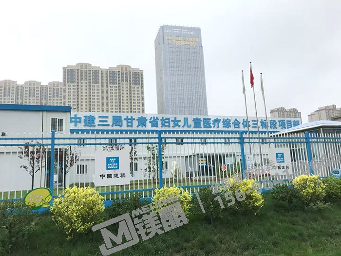 甘肃省妇女儿童医疗综合体 米乐m6
耐火风管应用方向：地下车库